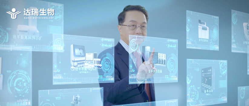 聚焦 | 提高篩查覆蓋率，讓每個家庭都擁有健康的孩子