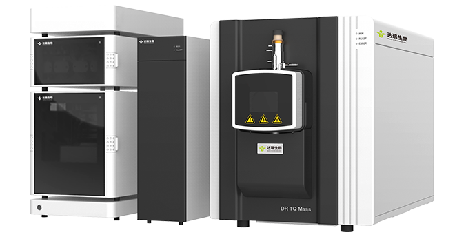 串聯(lián)質(zhì)譜平臺(tái)